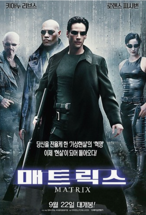 영화 썸네일